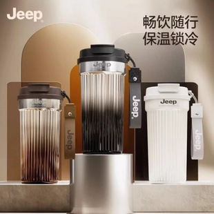 �����S�п��ȱ�550ml������ һ�w���P䓃�đ���| ʳƷ��316