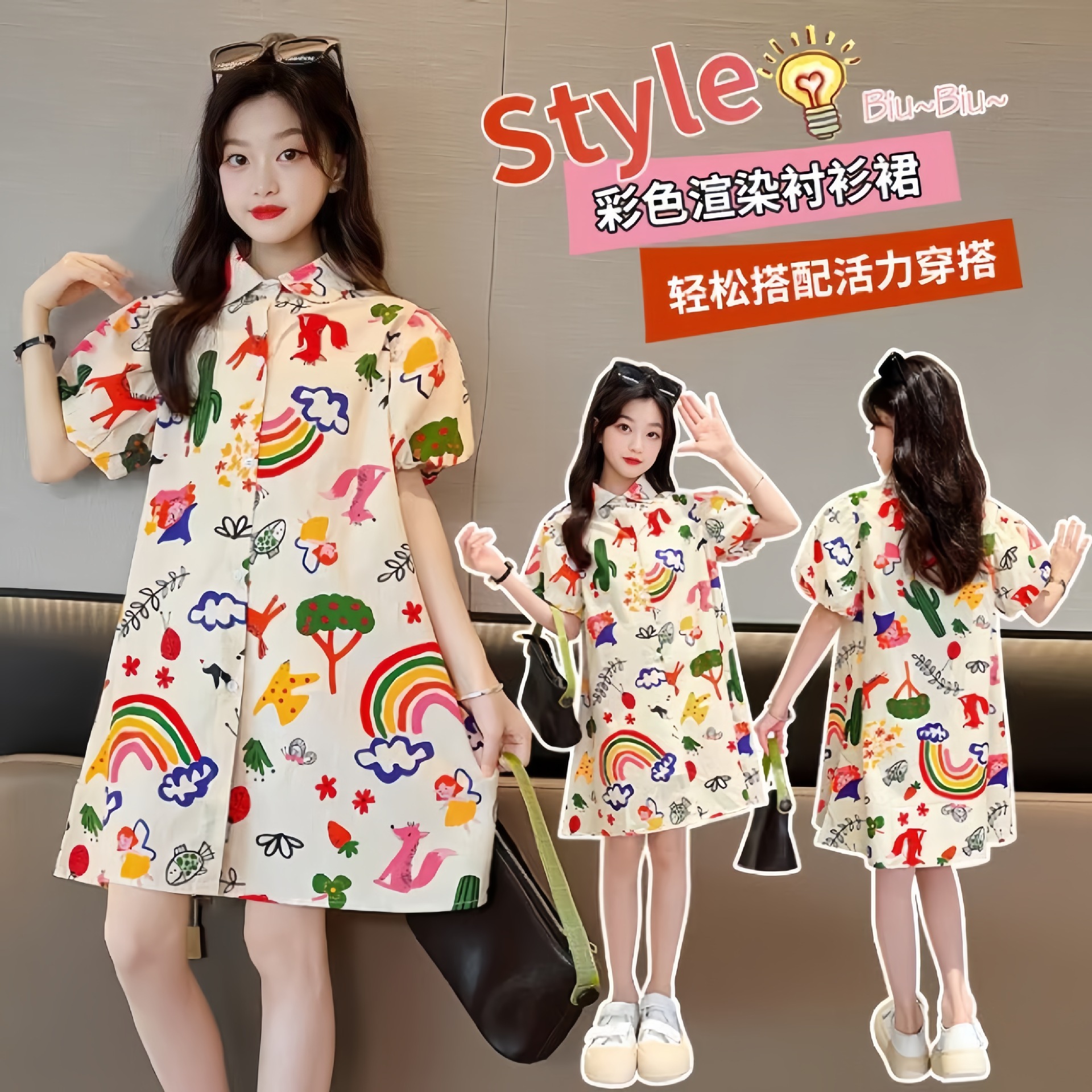 2025 Summer Girls Short Sleeve dress Children Graffiti Cartoon College Style Princess Dress Women Treasure Shirt dress