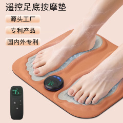 跨境USB智能按摩足疗机EMS电子脉冲3D脚垫微电流足底按摩