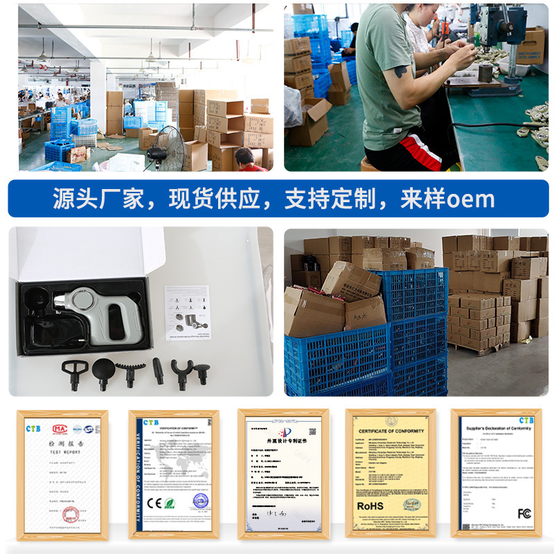 新款筋膜枪专用按摩神器充电款便携电动肌肉按摩器家用小型筋膜枪|undefined