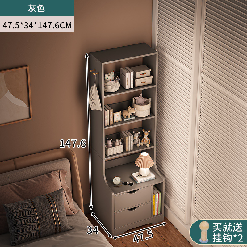 Estante de almacenamiento simple, escritorio de cabecera, dormitorio moderno simple, estante de libros multifuncional, estante de almacenamiento pequeño.