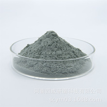 ��ϴˮ��800#�Gɫ����ɰ΢��/�T����800#�G��΢��