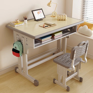 School Desk Writing Chair Learning Lift Desk Primary and Secondary School Students Children's Study Training Class Tutoring Desk Wholesale