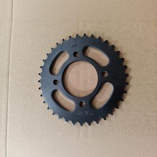 �羳���l��݆܇늄�܇���b���428-36/38/42/45�X���P�o�X���w݆