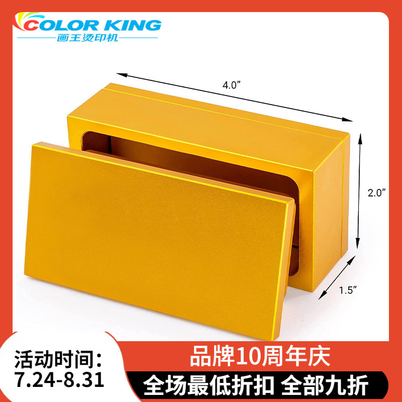 树脂压榨提取植物油配套预压工具模具盒子Rosin kit mould