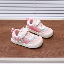 2025�Ŀ��U��͸�W�F؛���m͸����ŮͯЬ���l��ͯЬ������Ь2669