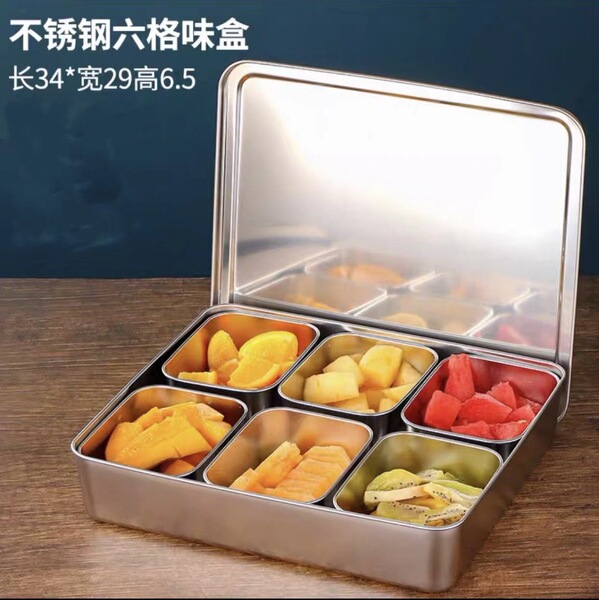 Seasoning box commercial multi-style seasoning tank 304 stainless…