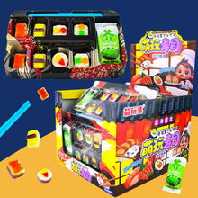 ��˾����ܛ����������˾�ǹ��W�t��ͯ��ʳ����؛��ͬ��С�ǹ�