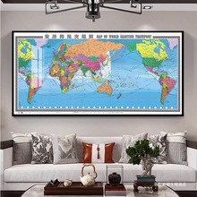 世界海运交通地图带框壁画航海港口路线图中英文世界地图磁吸标记