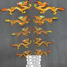 �̽������N1521