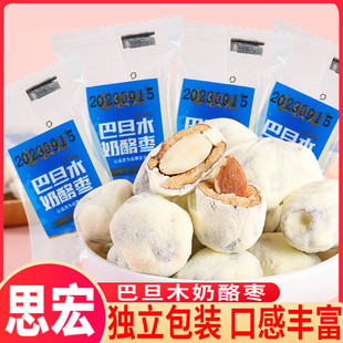 ˼��͵�ľ���җ���ʳС���̗��җ�����ȥ��С��ʳС�����eʳƷ