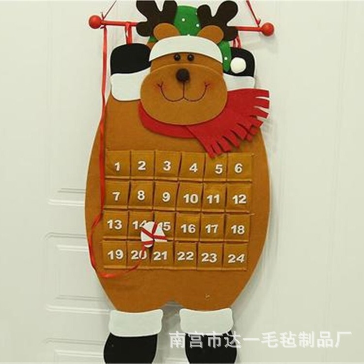 メーカー供給フェルトクリスマスツリーサンタクロースカレンダースタイルクリスマスペンダントカウントダウン装飾用品キャンディー|undefined