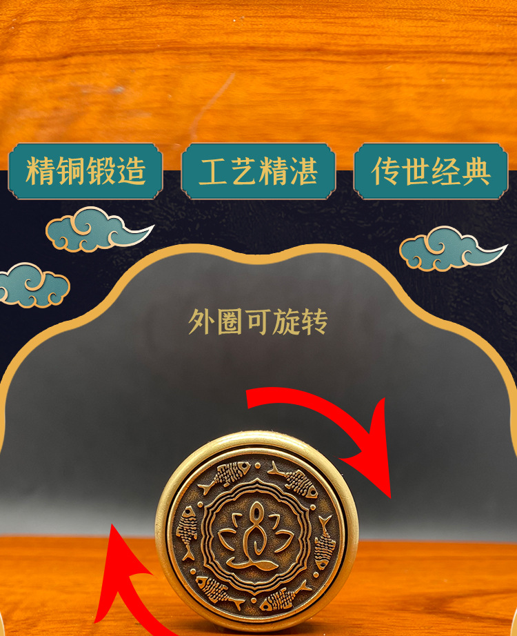 转转_02.jpg