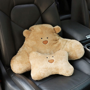 Car Headrest Neck Pillow Plush Cartoon Bear Car Headrest Waist Pad Creative Cute Car Interior Supplies