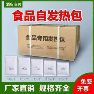 ʯ���Լӟ�ʳƷ�������l�����Ƶ���һ�����ԟ��С��偰l���