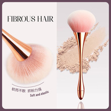 大号小蛮腰散粉刷软毛腮红蜜粉定妆粉点粉刷高光粉刷化妆单支刷子