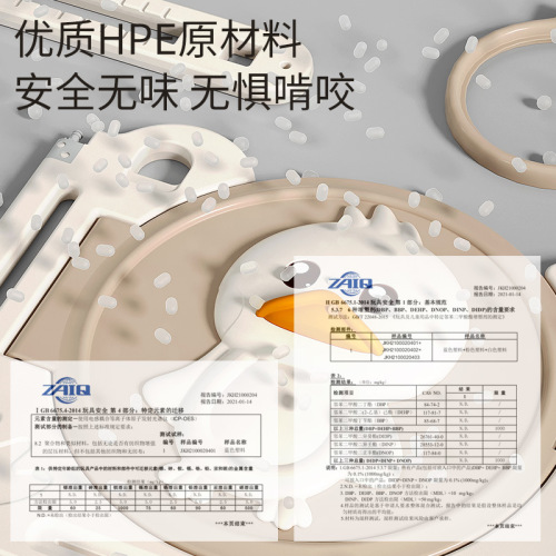 Newly Launched Cute Duck Combination Game Fence Indoor Baby Protection Toddler Anti-Fall Folding Fence Living Room Assembly