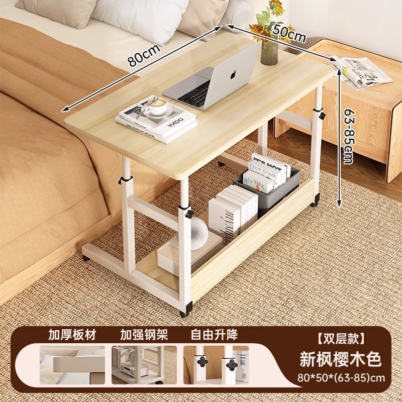 無垢材コアベッドサイドテーブル可動昇降小さなテーブル寝室学生デスクシンプルなオフィスデスクホームコンピュータデスク