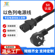 �S��ֱ����ɫ���Դ��Ʒ��β�Դ����ɫ�І��^�Դ��