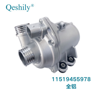 11519455978 all-aluminum electronic water pump car water pump engine cooling pump N55 engine engine
