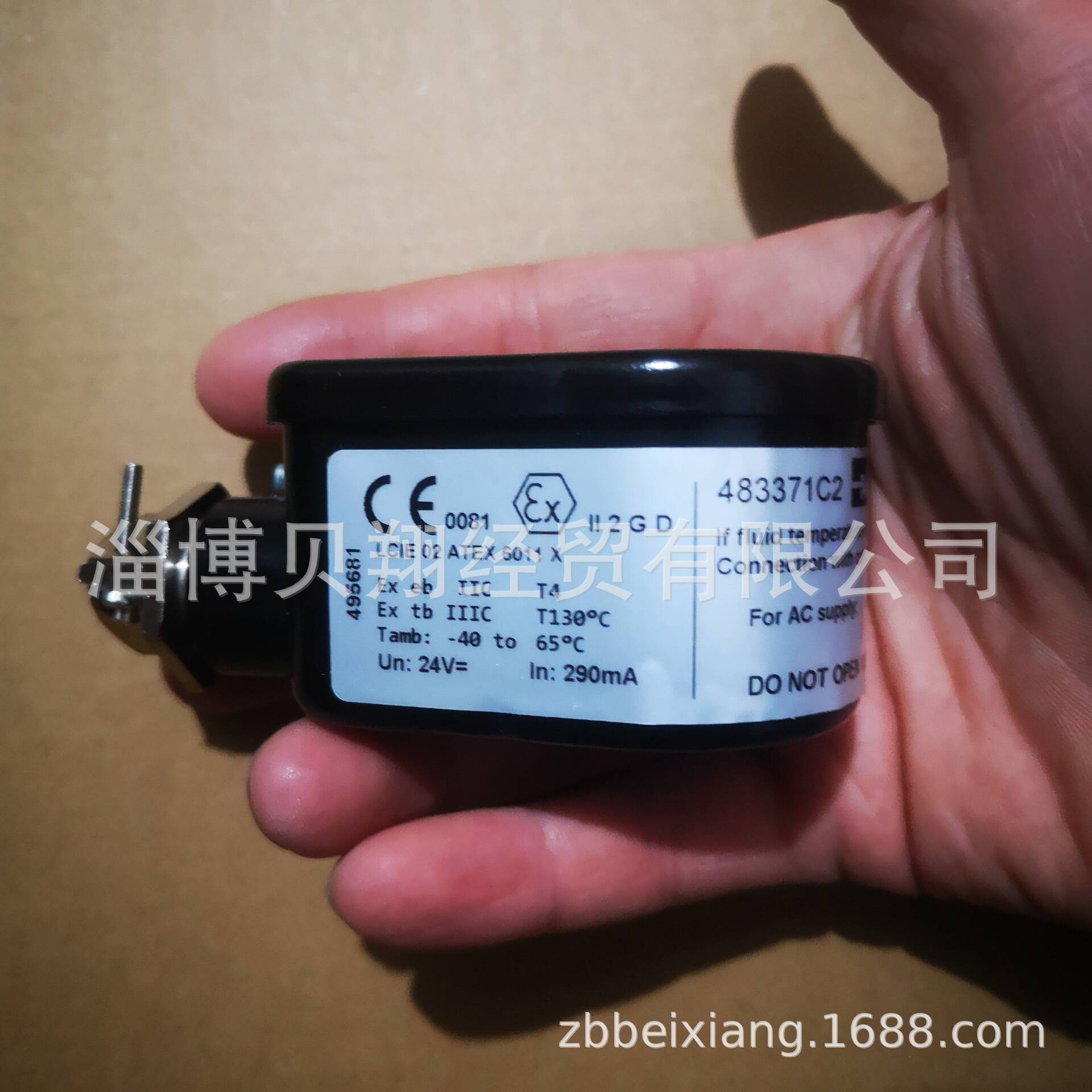 销售Parker Lucifer电磁阀防爆线圈，483371C2 DC24V