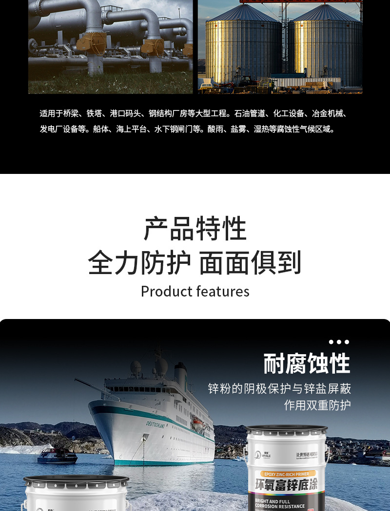 详情_05.jpg
