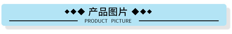 店鋪品牌2