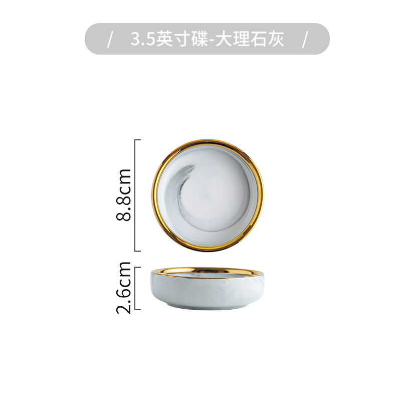 Plato de sabor de 3,5 pulgadas (gris dorado)