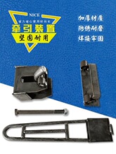 工位器具前后牵引件物流台车牵引件周转车挂拖钩料架圆钢牵引器