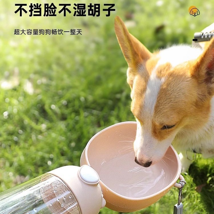 Guazhou Animal Husbandry Material de salida Bebedero portátil para perros Botella de agua para mascotas Taza para acompañar gatos y perros Agua potable al aire libre