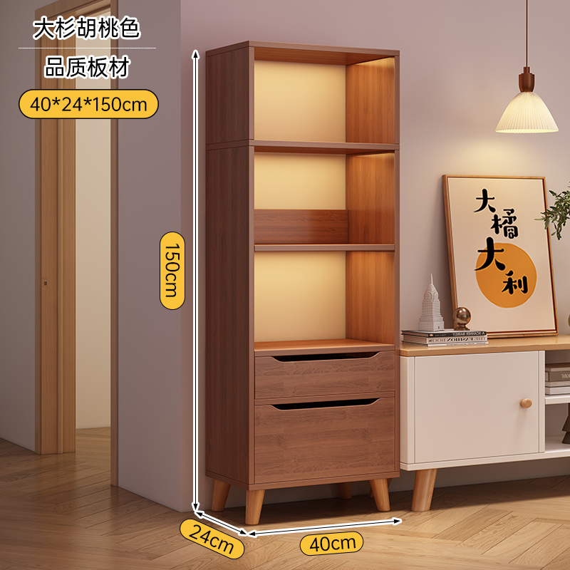【높이 조절 가능한 원목 다리】 클래식 북미산 블랙 월넛 색상 40*24*150cm 엄선된 고밀도 친환경 목재 패널