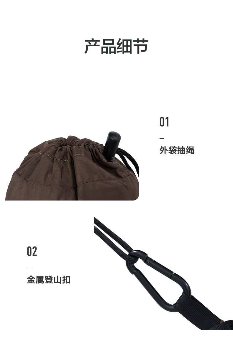 详情图片_14.jpg