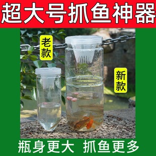 ץС�~������ͯץ�~���߳���СϪ�����\ˮ�첶�~�������ƿץ�~ƿ