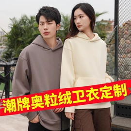 男Polo衫;广告衫卫衣;广告衫polo