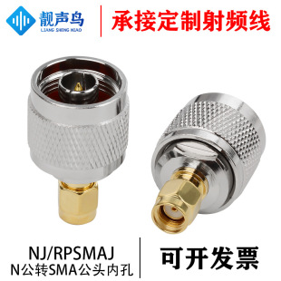 ���~僽�N���DSMA���ݼy���^�ȿ��D���^ NJ-RPSMAJ�D�Q�B���^