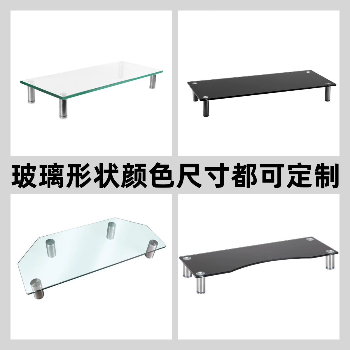 Laptop, black storage system, glass LCD display, tubing