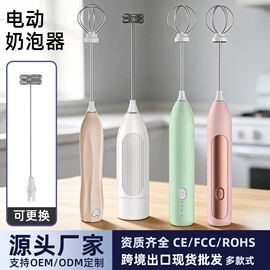 USB风扇;电子灭蚊器;烘鞋器干鞋器
