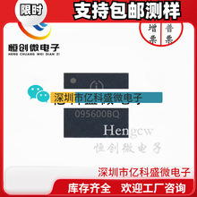 全新原装 2322  DFN10 5V 输入-双节串联锂电池/锂离子升压充电IC