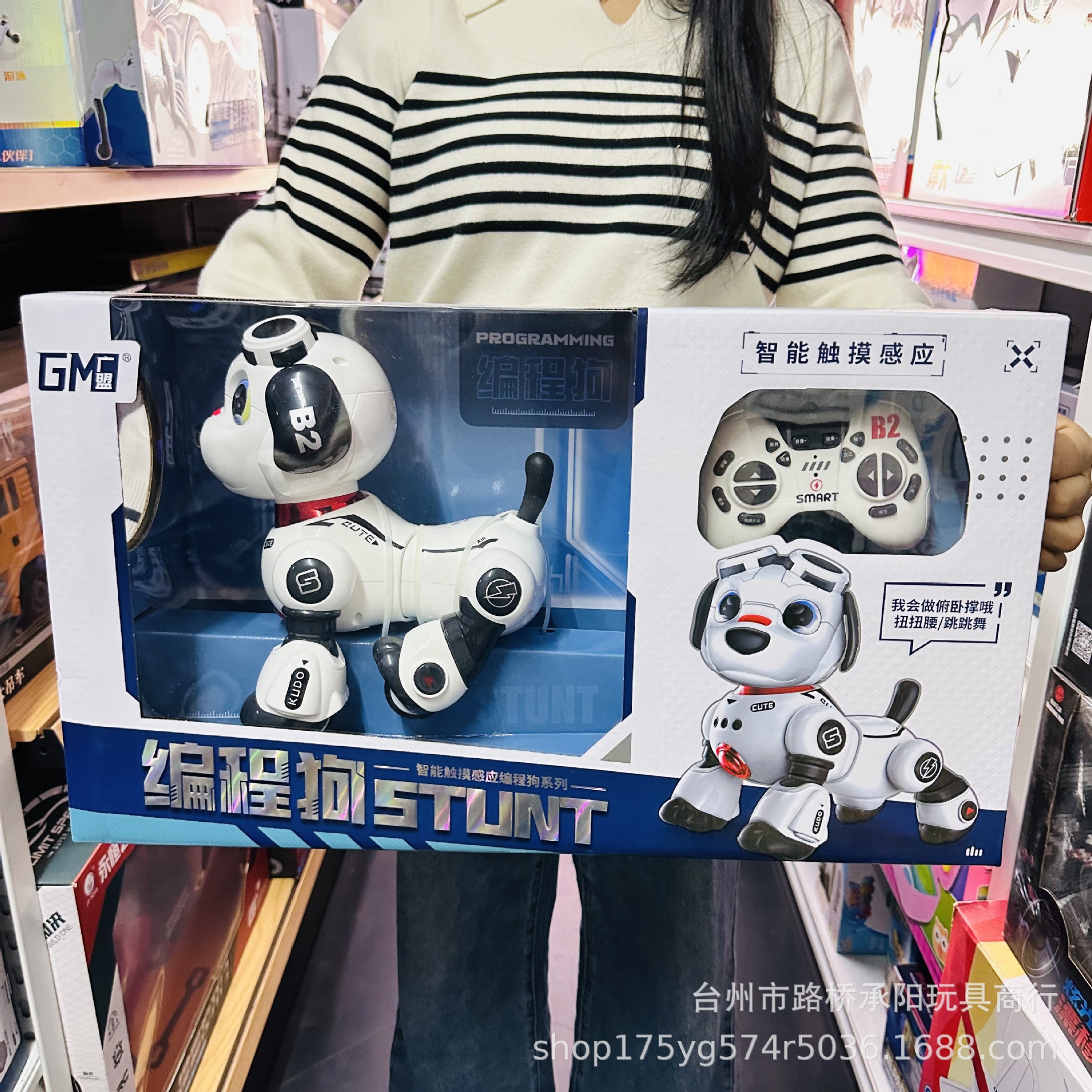 Niños padres controlados remotamente coche de choque para juguetes de regalo de cumpleaños para niños de kart doble choque para automóviles eléctricos