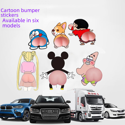 3D Stereo Silicone Butt Cushion Anti-Collision Phone Back Cover Decoration Cartoon Cute Corgi Big Butt Car Sticker