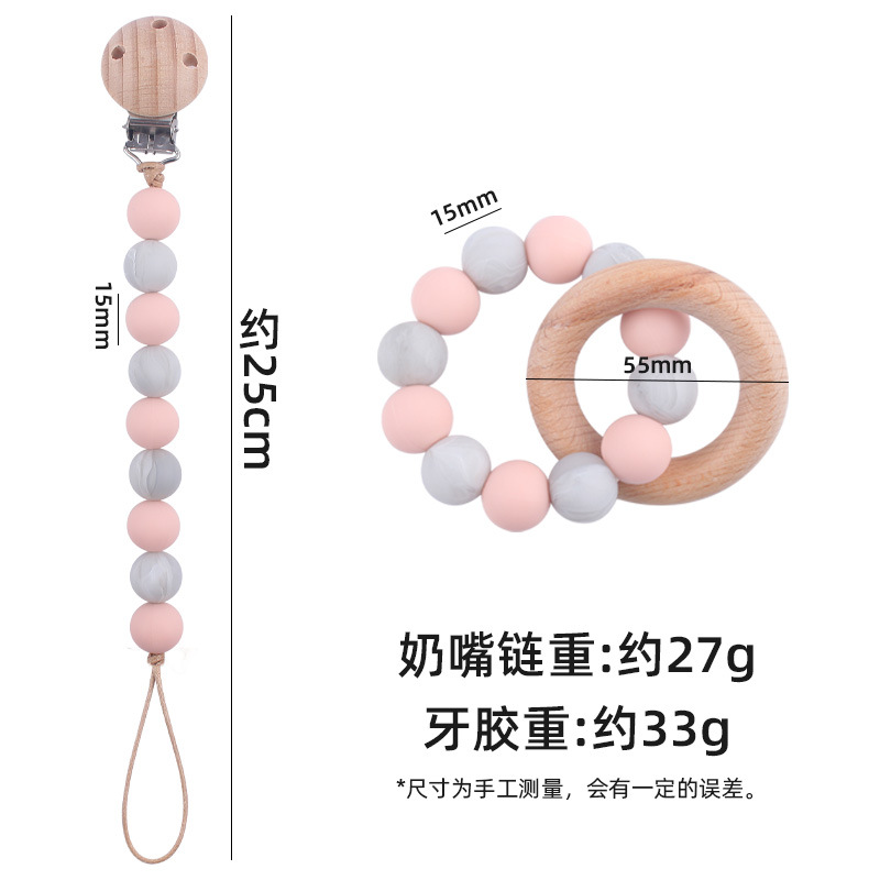 Nuevo bebé chupete cadena creativa DIY cuentas de silicona mordedura dientes pulsera de goma juguete conjunto de dos piezas