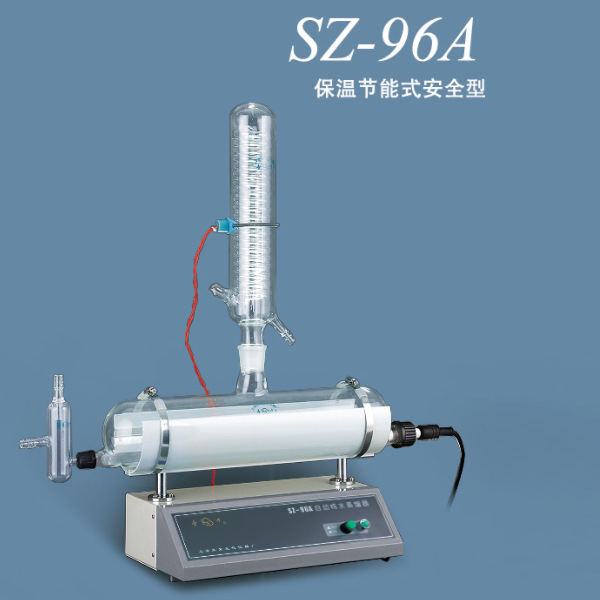 【上海亚荣】SZ-96A自动纯水蒸馏器/耐F蚀防锈材质/1800ml/h