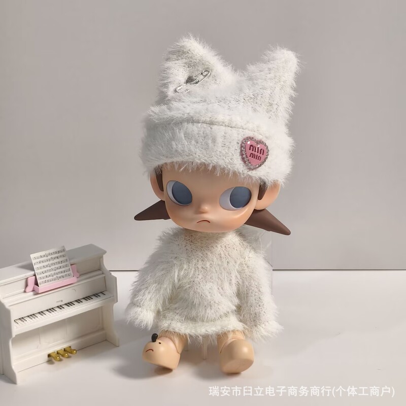 Zsiga Sister Ga Zi's Doll Outfit: Plush Sweater Dress for 1/8 Action Figure Doll Replacement Outfit