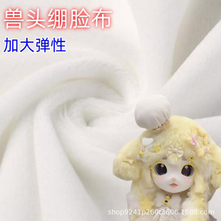 �F�^�XĘ�����԰��]���揗kig�F�b�^��diy���σ�ͯ������ż��|��