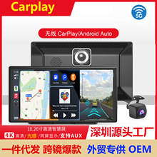 9yʽ{5GWIFIoApple׿ CARPLAY܇ӛ䛃x