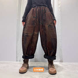 加绒牛仔裤 2025冬季新款 遮肉宽松大版印花加厚哈伦裤女长裤158