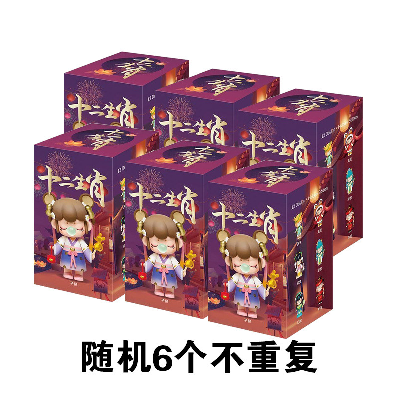 인기상품 : [6간지] 중복없음 - 강력추천 [블라인드박스]