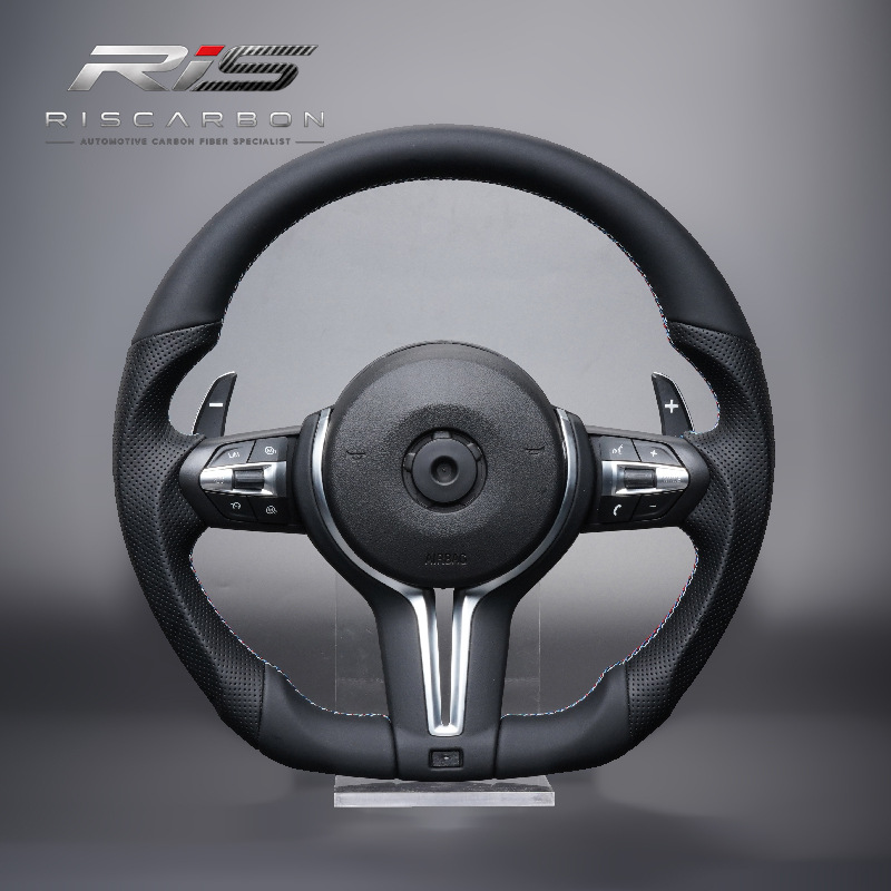 Compatible with BMW flat-bottom steering wheel F30F10F11F15F16F20F25F48F01E70E71E84E87E90