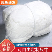 Sҹ޲CIĨƲUͲë鲼^om