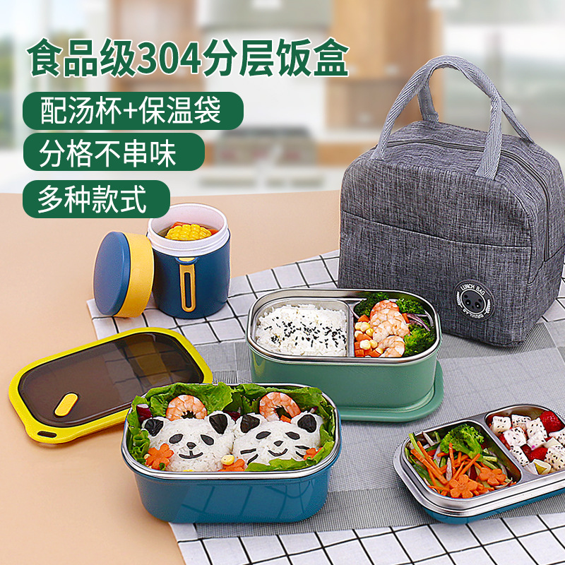 Xinfan 304 de acero inoxidable con aislamiento lonchera de una sola capa compartimiento del estudiante calefacción portátil caja de almuerzo de dibujos animados